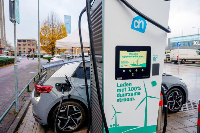 Eneco charging station